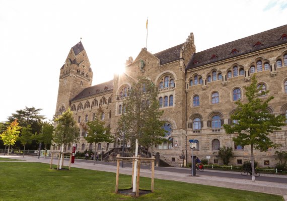 Preußisches Regierungsgebäude Konrad Adenauer Ufer | © Koblenz-Touristik Gmbh / Johannes Bruchhof Preußisches Regierungsgebäude Konrad Adenauer Ufer | © Koblenz-Touristik Gmbh / Johannes Bruchhof