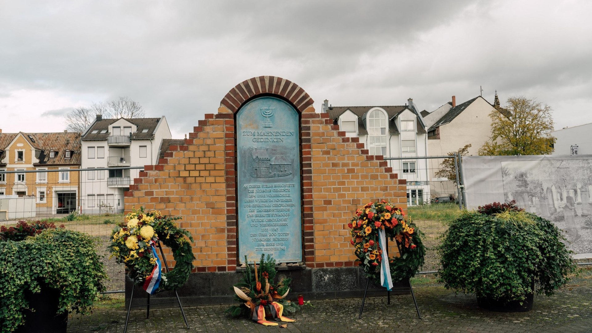 J&uuml;disches Denkmal | &copy; Zimpfer_Photography