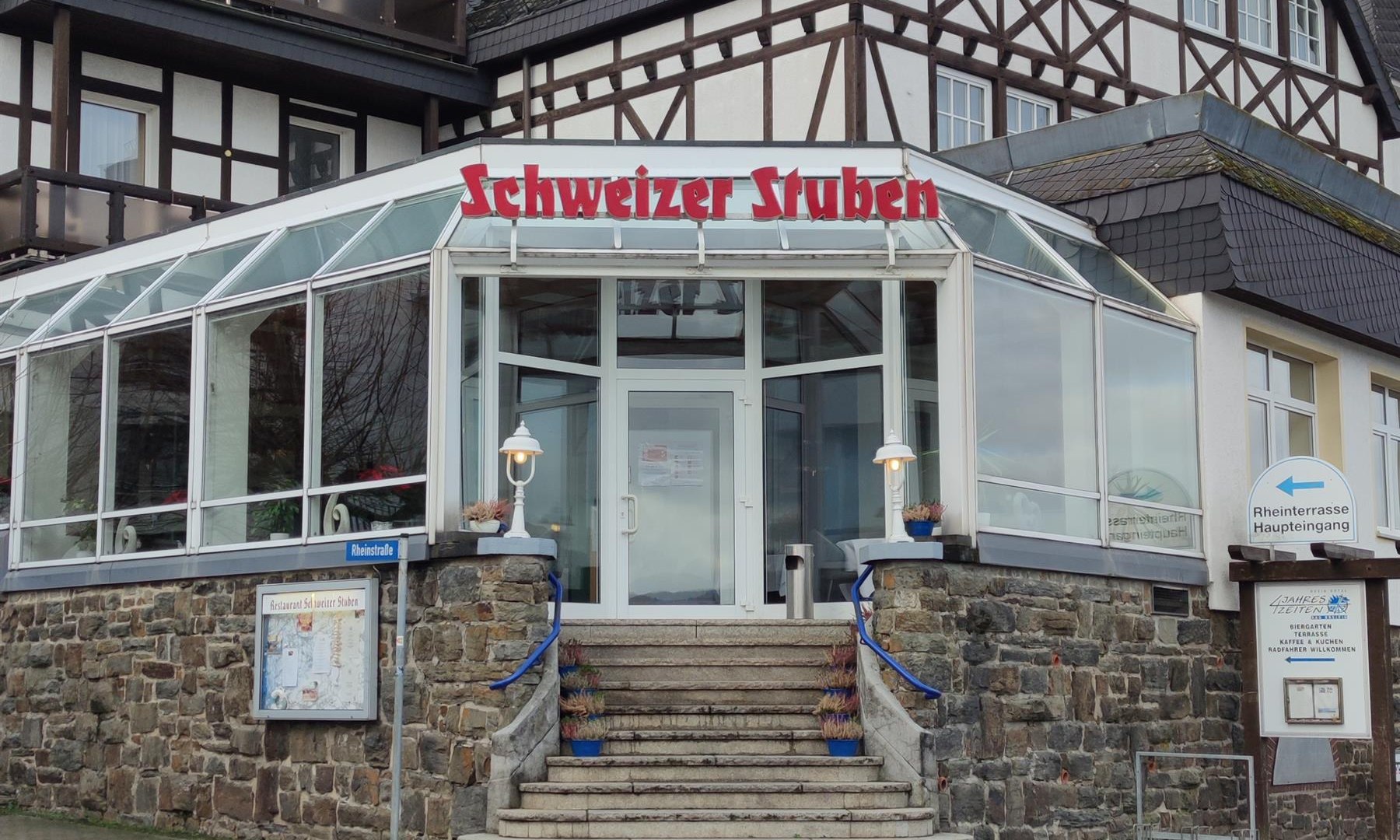 Schweizer Stuben Eingang | &copy; Tourist-Information Bad Breisig