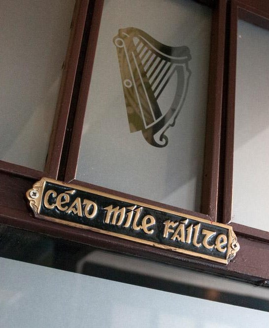 Eingang | &copy; Hajo's Germania Lodge & Irish Pub