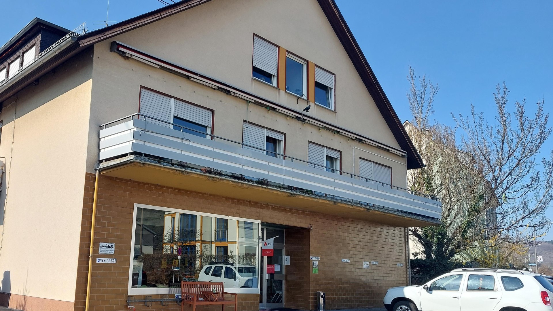 Dorfladen | © Tourist-Info Erlebnis Rheinbogen Dorfladen | © Tourist-Info Erlebnis Rheinbogen