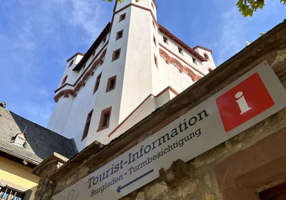 TI Au&szlig;enansicht | &copy; Tourist-Information Eltville