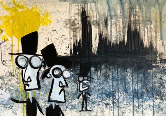 Gem&auml;lde 1 | &copy; Christoph Fuchs