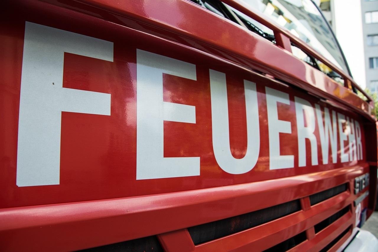 Feuerwehr | © ©pixabay