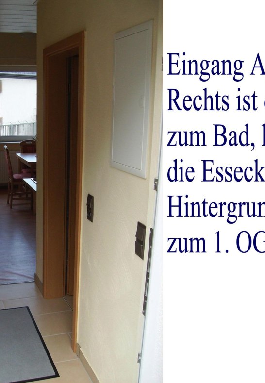 12. Eingagn App2 | &copy; Ferienwohnung Klaus J&auml;rgen