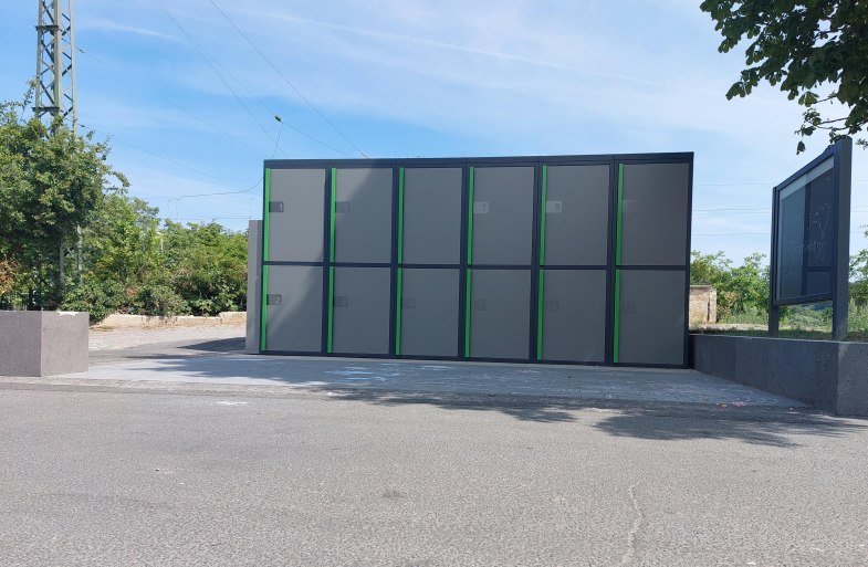 Box | &copy; TI Erlebnis Rheinbogen