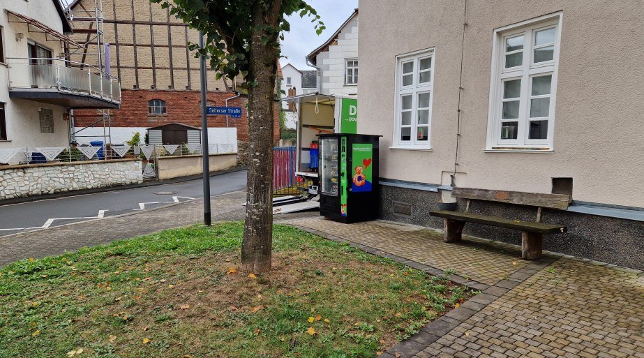 Dorfautomat | © Steffen Neidhöfer Dorfautomat | © Steffen Neidhöfer