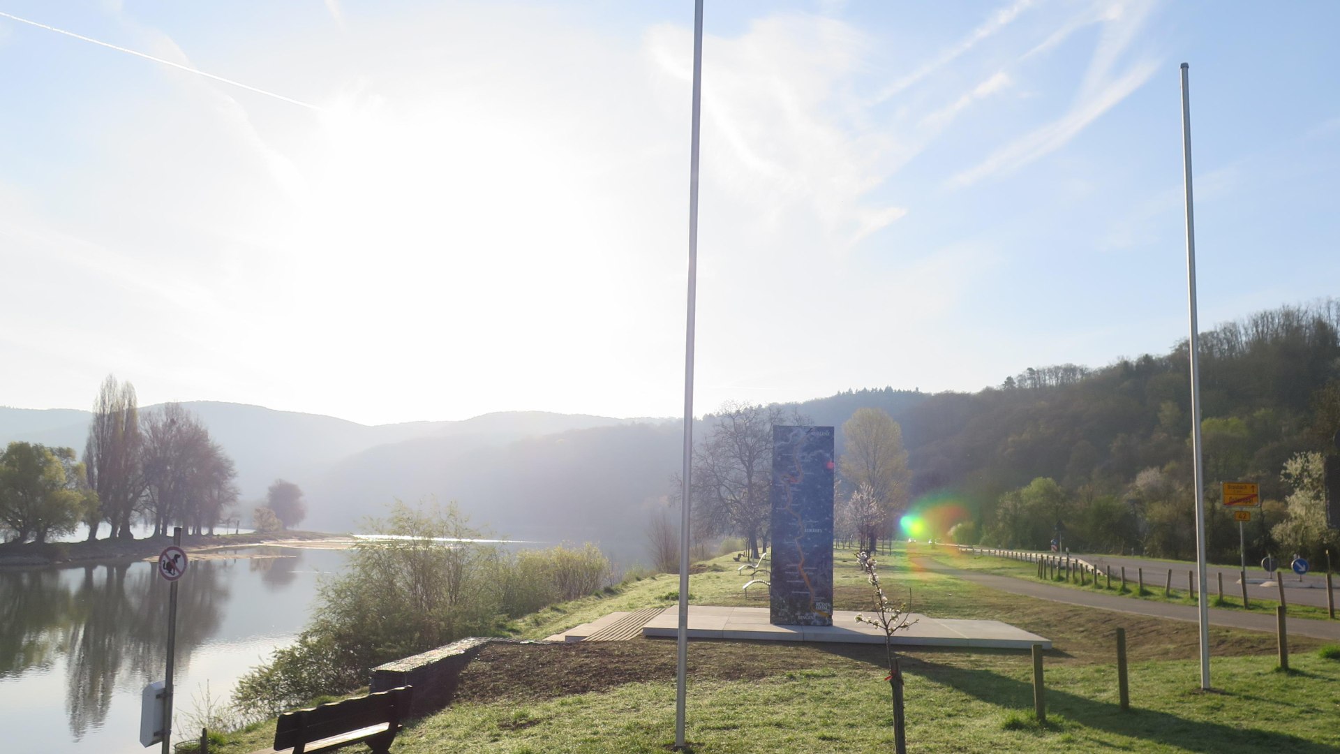 R(h)einblick | © Zweckverband R(h)einblick | © Zweckverband