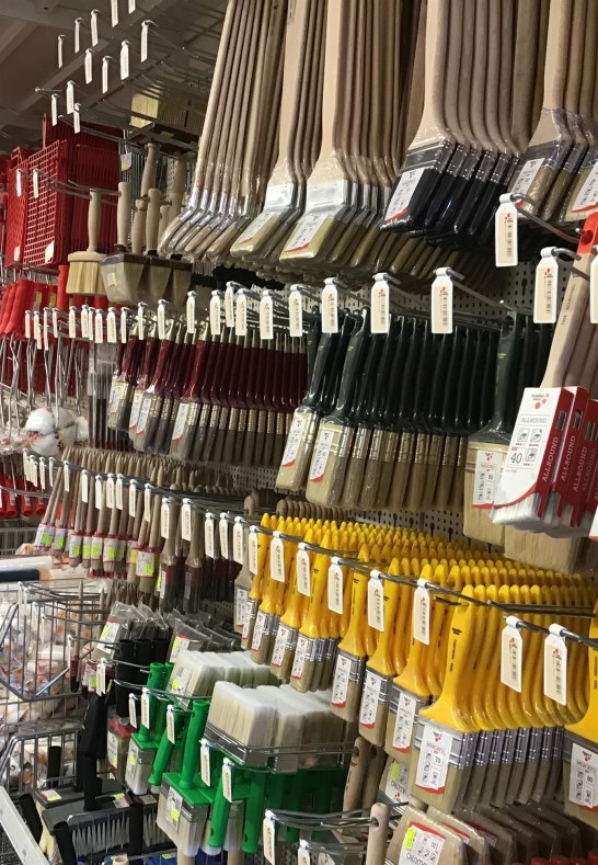 Tapeten Adams 3 | © Gertrud Unkel Tapeten Adams 3 | © Gertrud Unkel