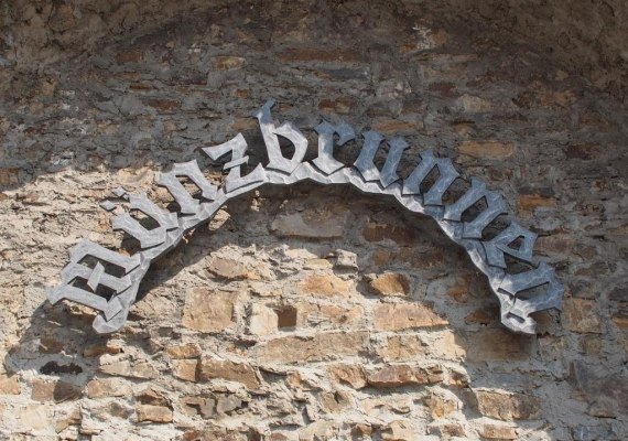 Münzbrunnen 2 | © Stadt Lahnstein Münzbrunnen 2 | © Stadt Lahnstein