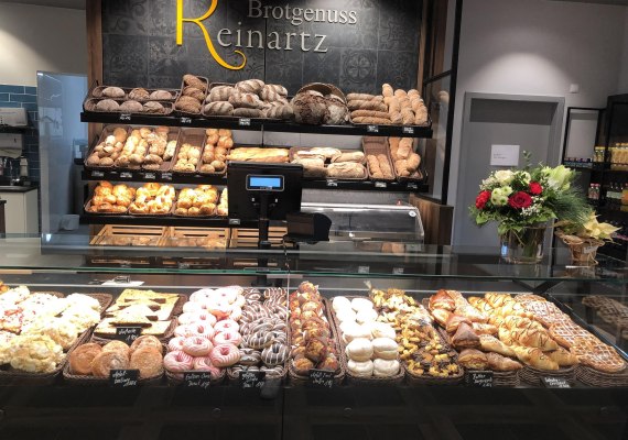 Innen 1 | © Frau Reinartz Innen 1 | © Frau Reinartz