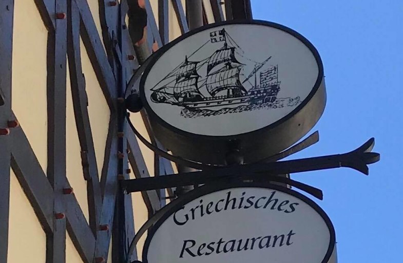 Au&szlig;en | &copy; Restaurant Nostalgia