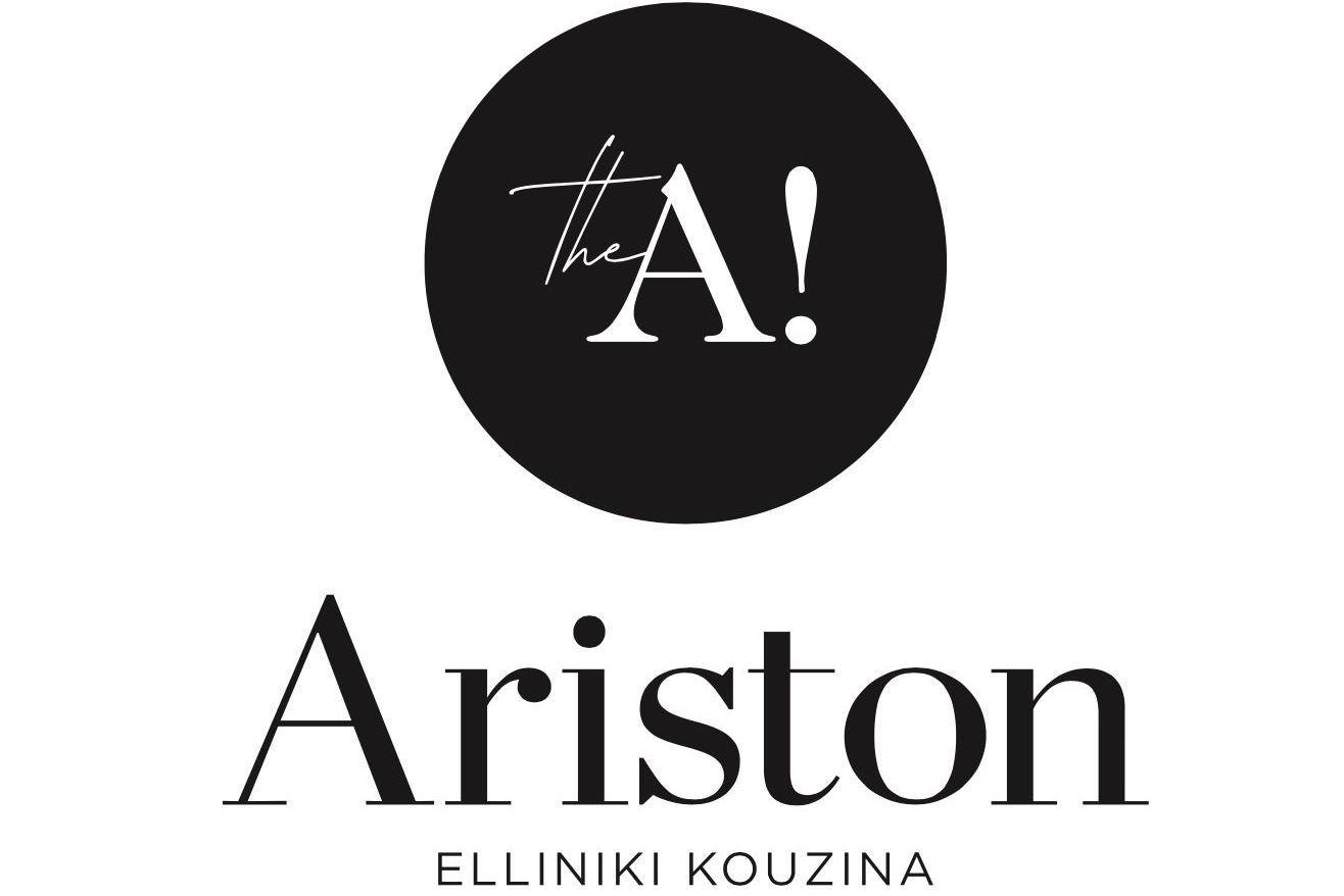 Ariston Lahnstein 1 | © Ariston Lahnstein Ariston Lahnstein 1 | © Ariston Lahnstein